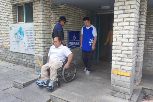 截图20231027083930.png 截图20231027083930.png