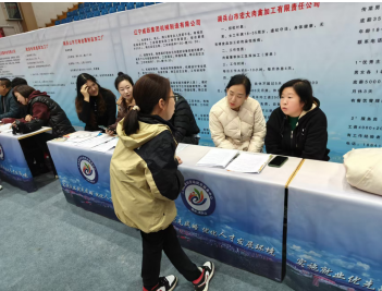 调兵山1.png 调兵山1.png