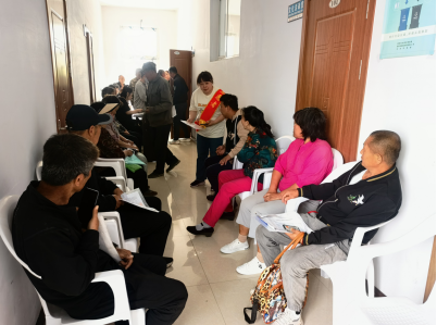 截图20240523104947.png 截图20240523104947.png