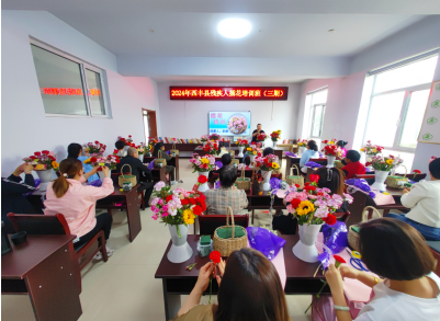 截图20240523104819.png 截图20240523104819.png