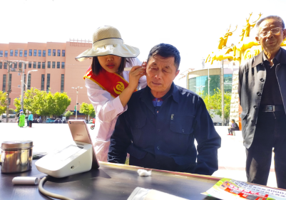 截图20240523104852.png 截图20240523104852.png