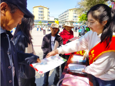 截图20240523104925.png 截图20240523104925.png