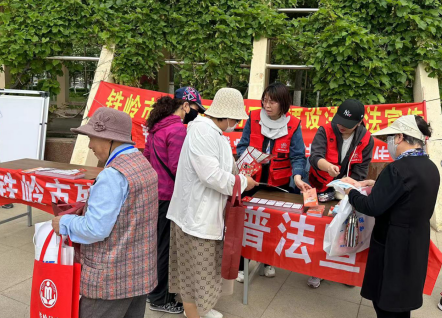 截图20240515143835.png