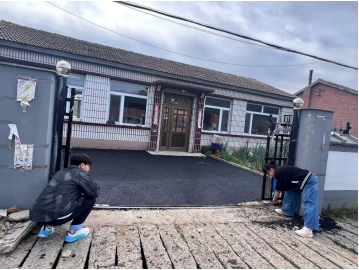 西丰1.png 西丰1.png