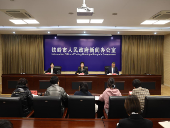 铁岭市残疾儿童康复救助项目圆满收官连续三年民生实事交出暖心答卷