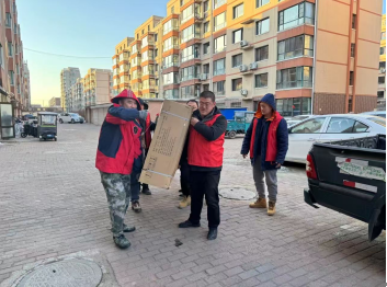温情辅具行，新城街道党日活动暖人心1.png