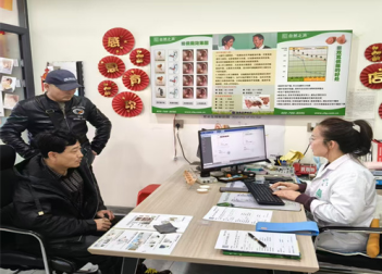 昌图县残联积极开展爱全国耳日活动2.png