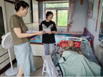 评残服务.png 评残服务.png