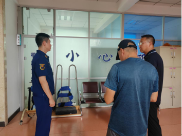 消防1.png 消防1.png