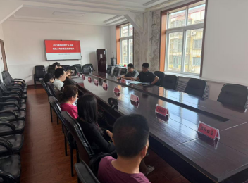 专员.png 专员.png