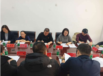 调兵山.png 调兵山.png