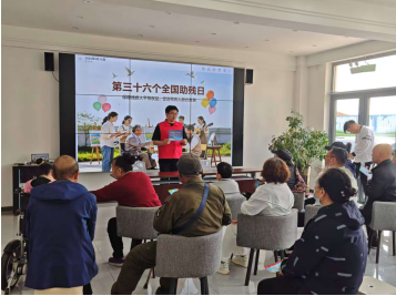 调兵山市多部门联合开展全国助残日宣传活动.png