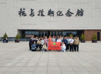 调兵山市残疾人之家组织开展丹东红色研学活动1.png